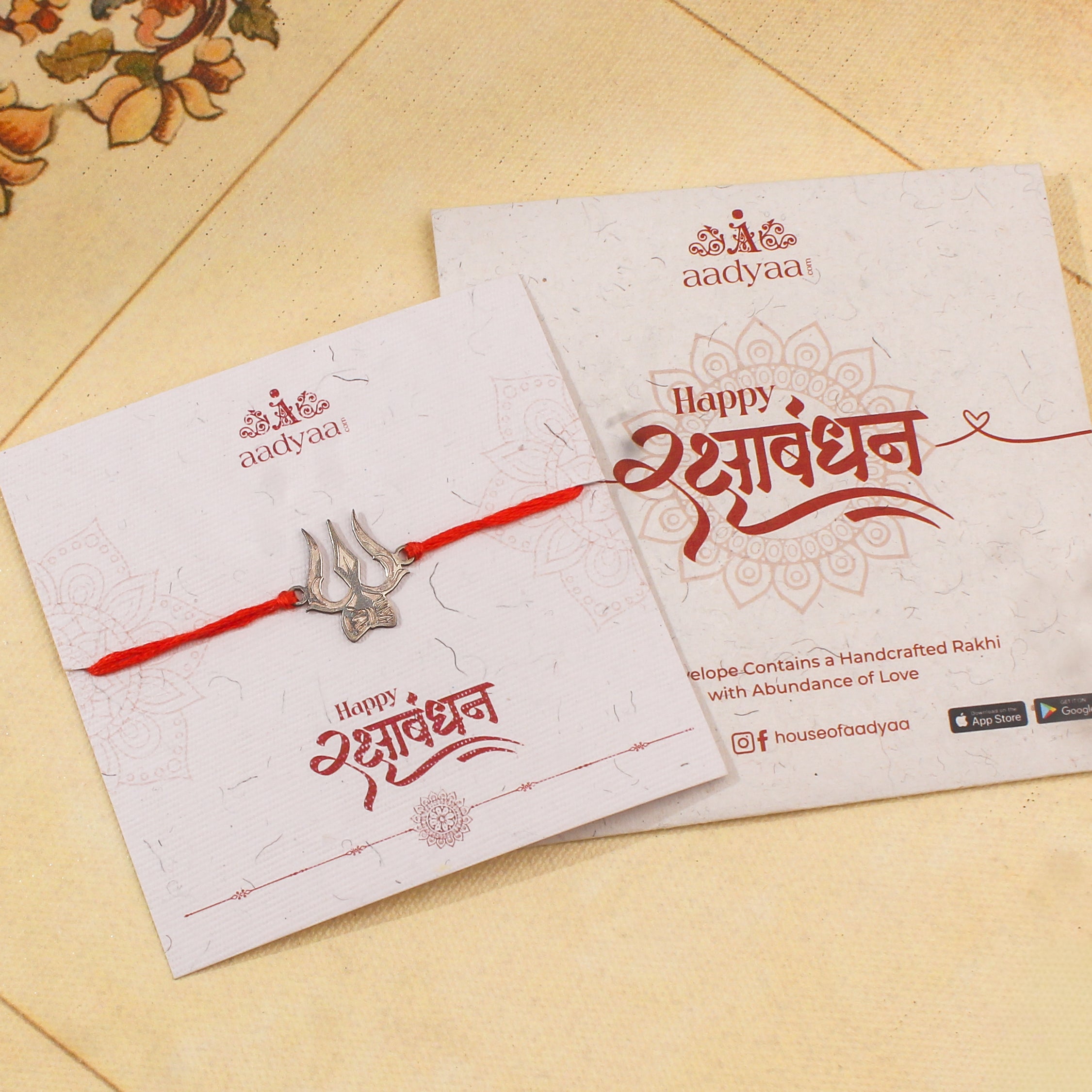 Silver Laser Cut Trishul Rakhi