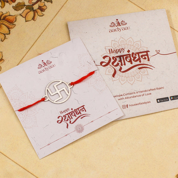 Silver Laser cut Swastik Rakhi: Big