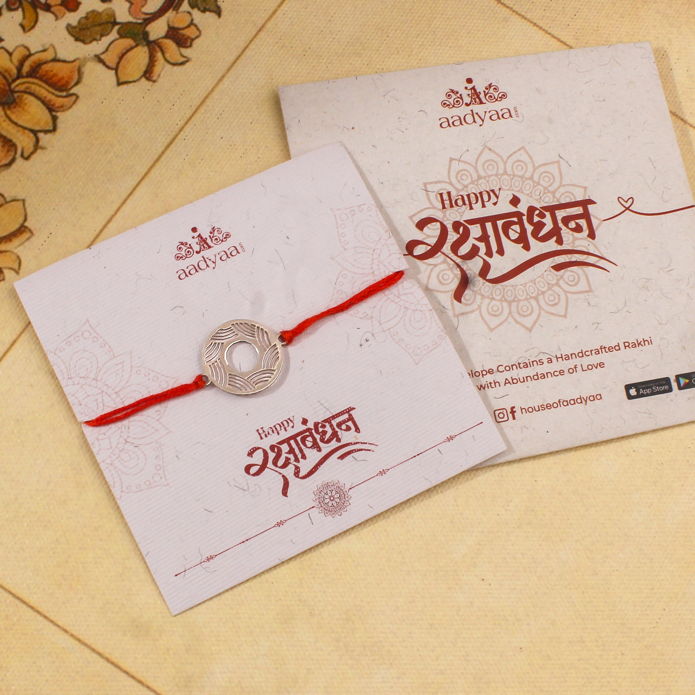 Silver Laser Cut Ripple Pattern Rakhi