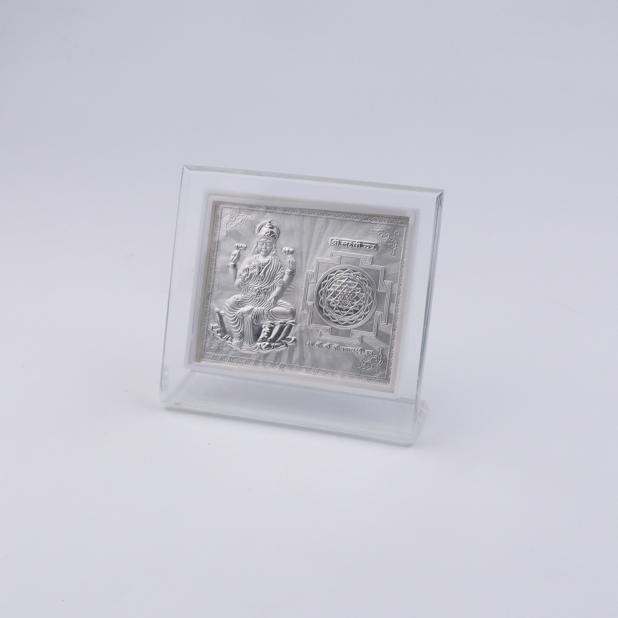 Silver Lakshmi Frame with Lakshmi Yantra (Medium)