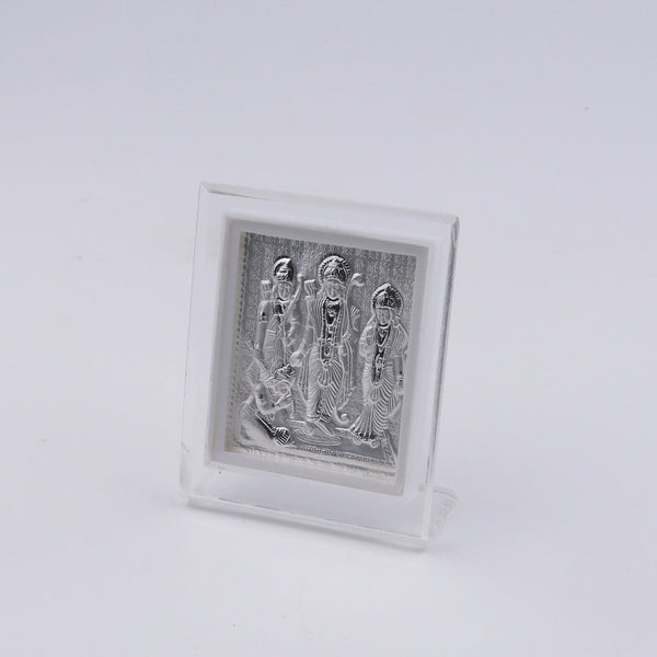 Silver Ram Darbar Frame Small