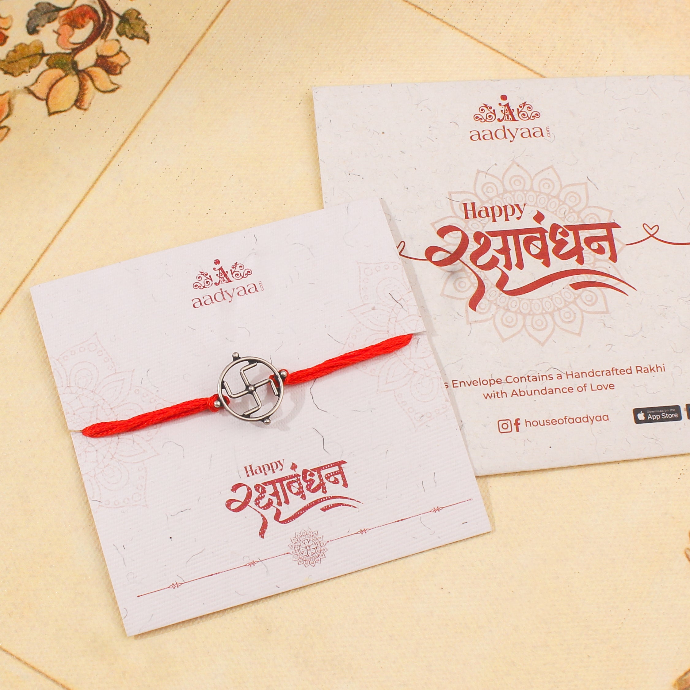 Silver Swastik Rakhi/Pendant: Small