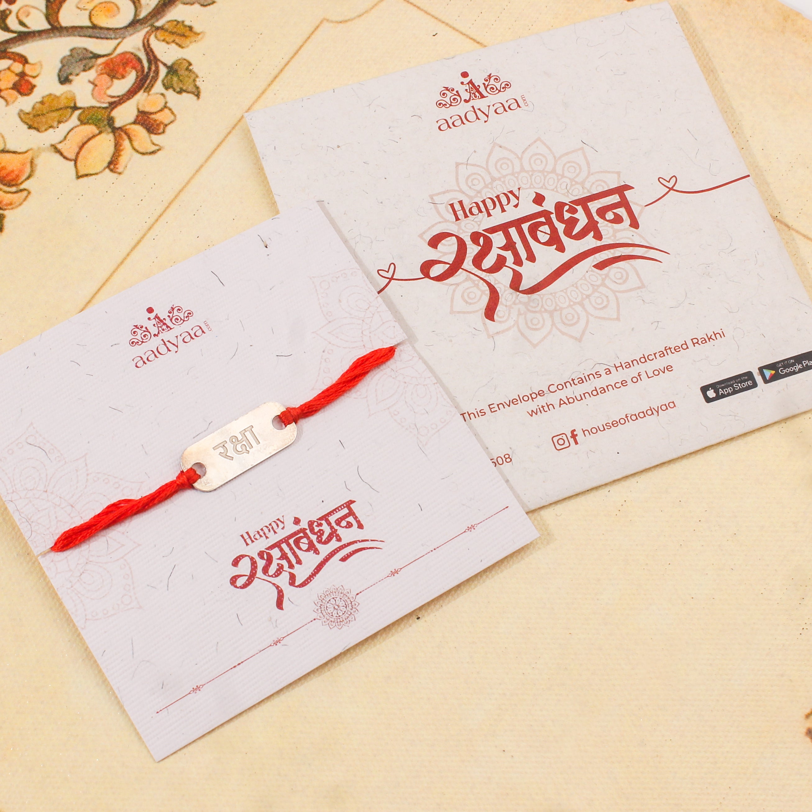 Silver Raksha (रक्षा) Rakhi