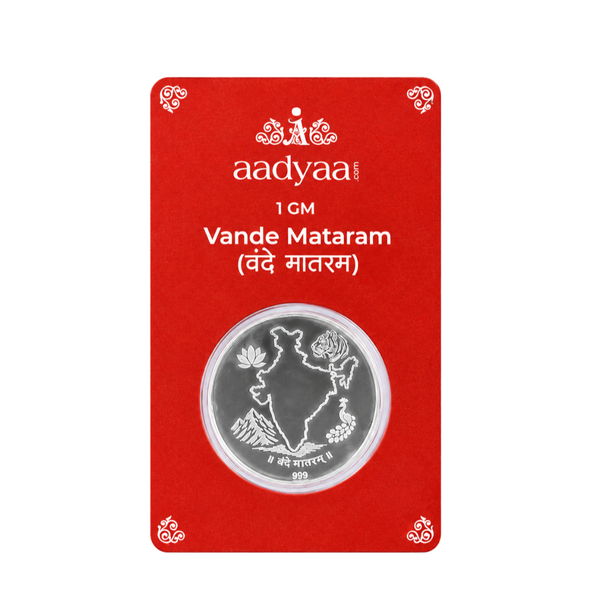 Vande Matram Silver Coin (1 gm) | 99.9 Silver