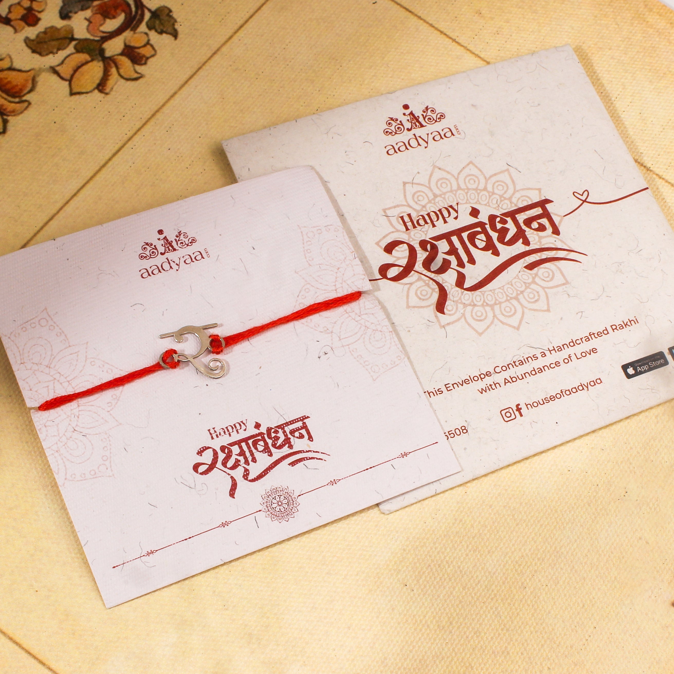 Silver Laser Cut 'र' Akshar Rakhi in Devnagari