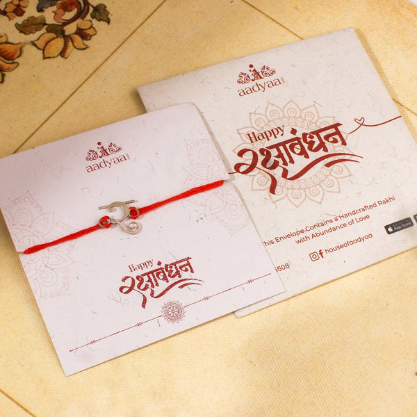 Silver Laser Cut 'र' Akshar Rakhi in Devnagari