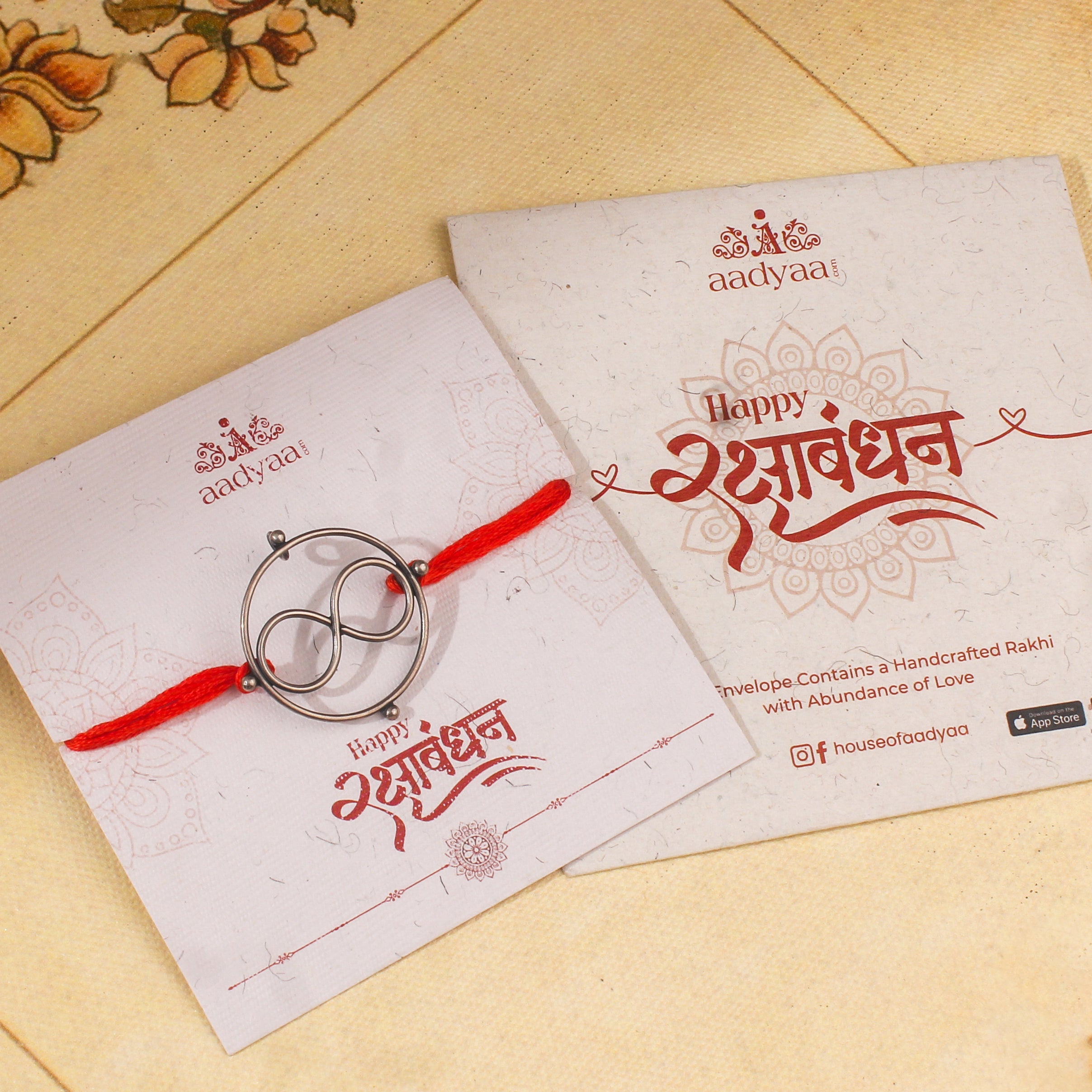 Silver Infinity Round Rakhi