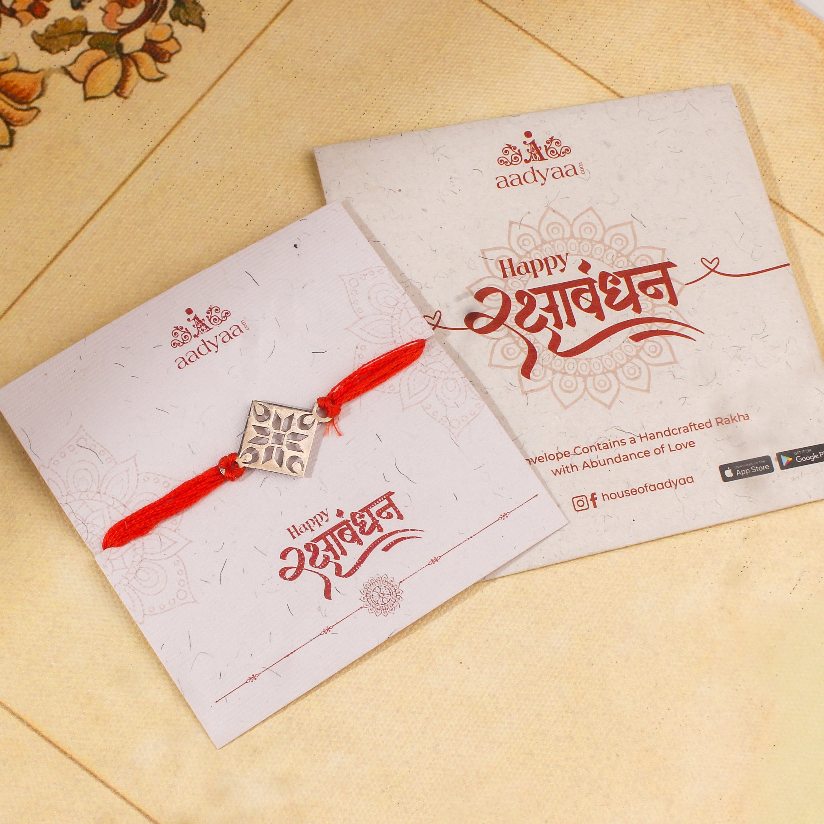 Silver Laser cut Rakhi