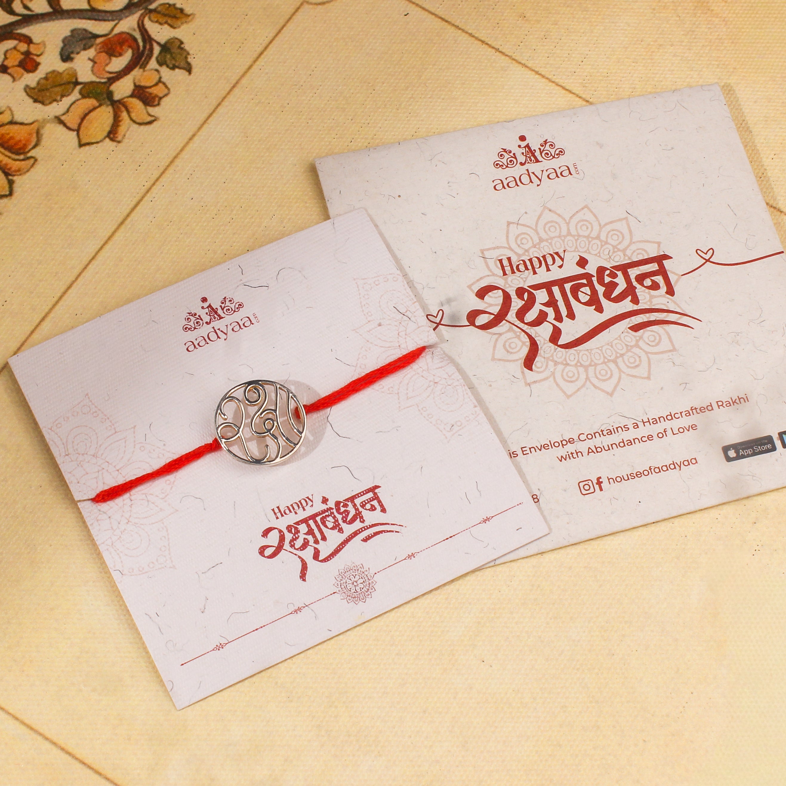 Handcrafted Silver Rakhi/Pendant: रक्षा (Raksha)