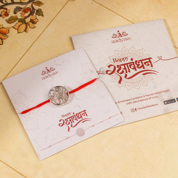 Handcrafted Silver Rakhi/Pendant: रक्षा (Raksha)