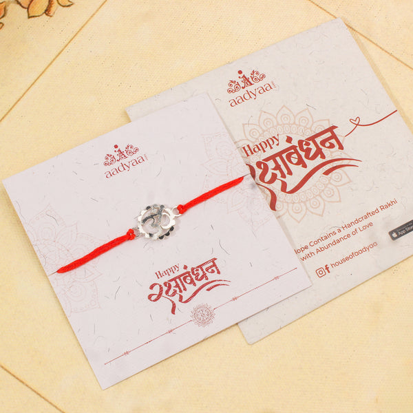 Silver Laser cut Om  Rakhi: Small