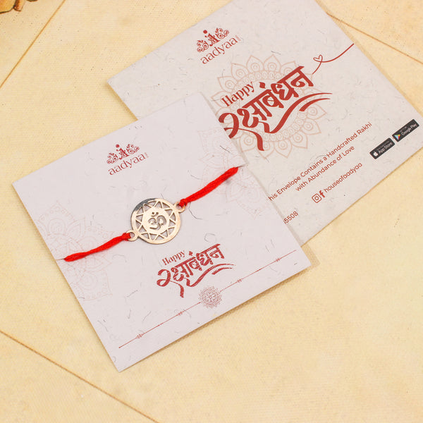 Handcrafted Silver Rakhi: Om
