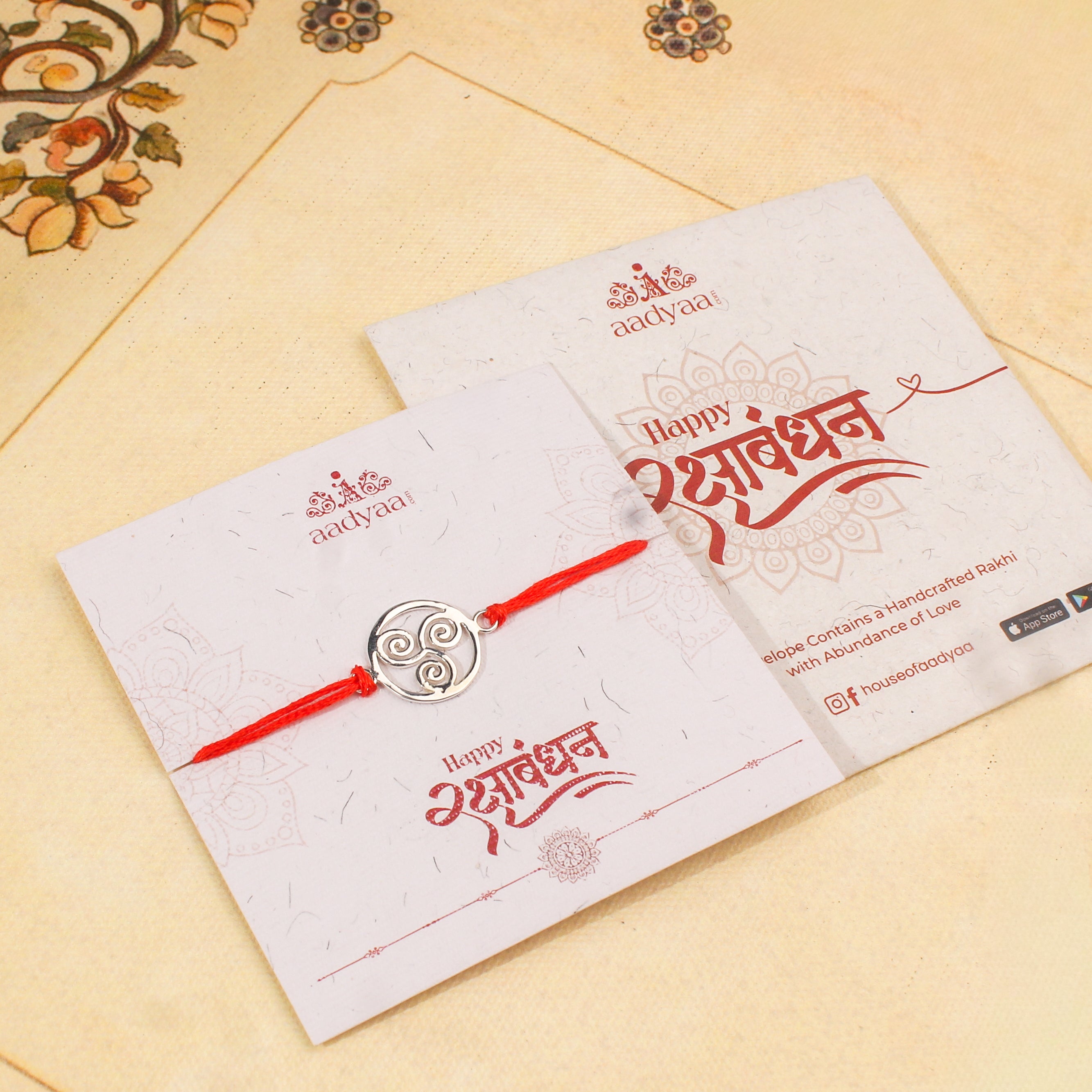 Triskel Silver Rakhi