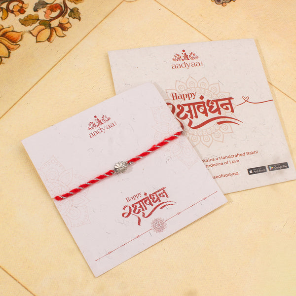 Bloom Silver Rakhi