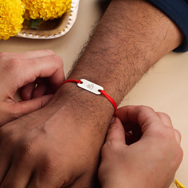 Silver Shree (श्री) Rakhi