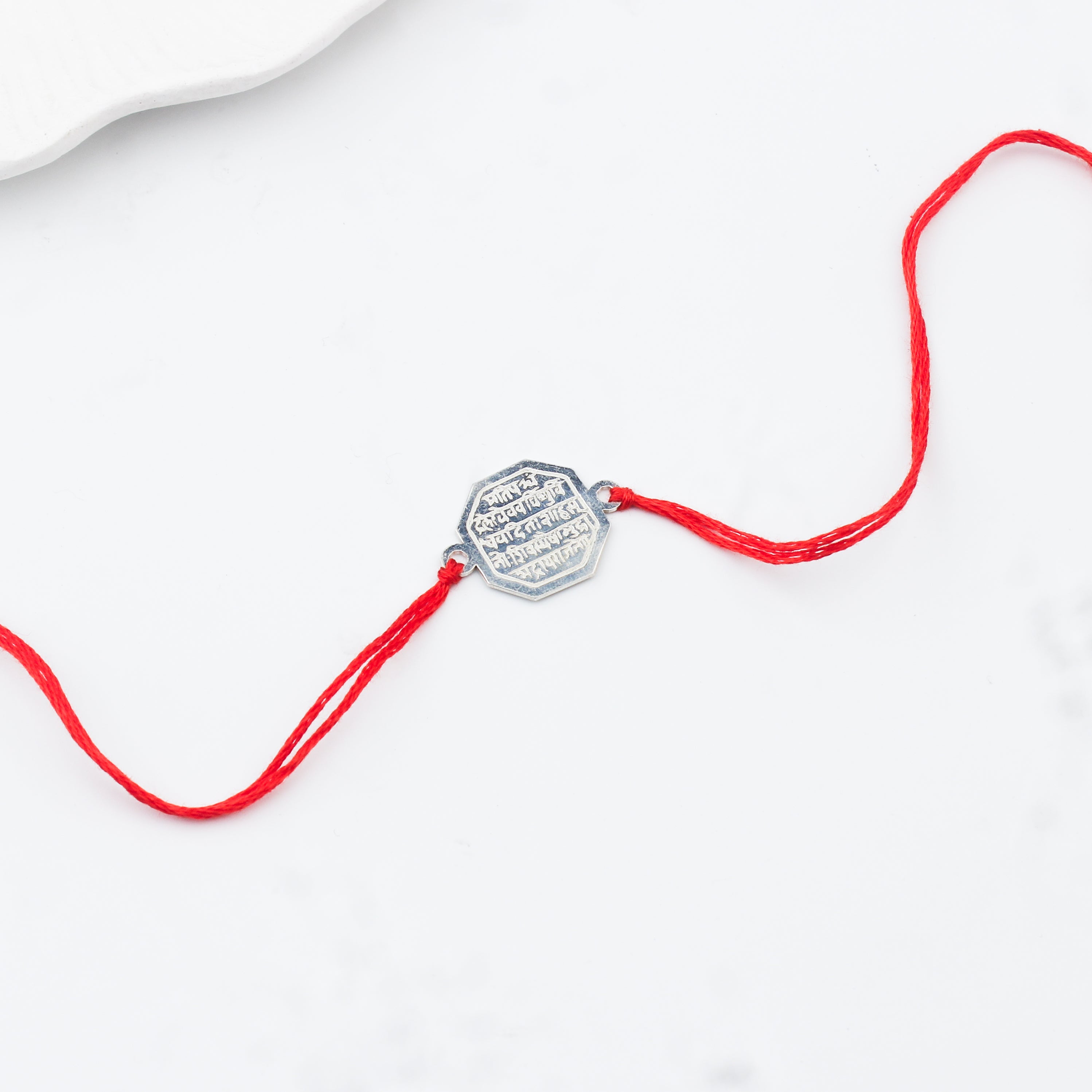 Handcrafted Silver Rakhi/Pendant: Shivmudra