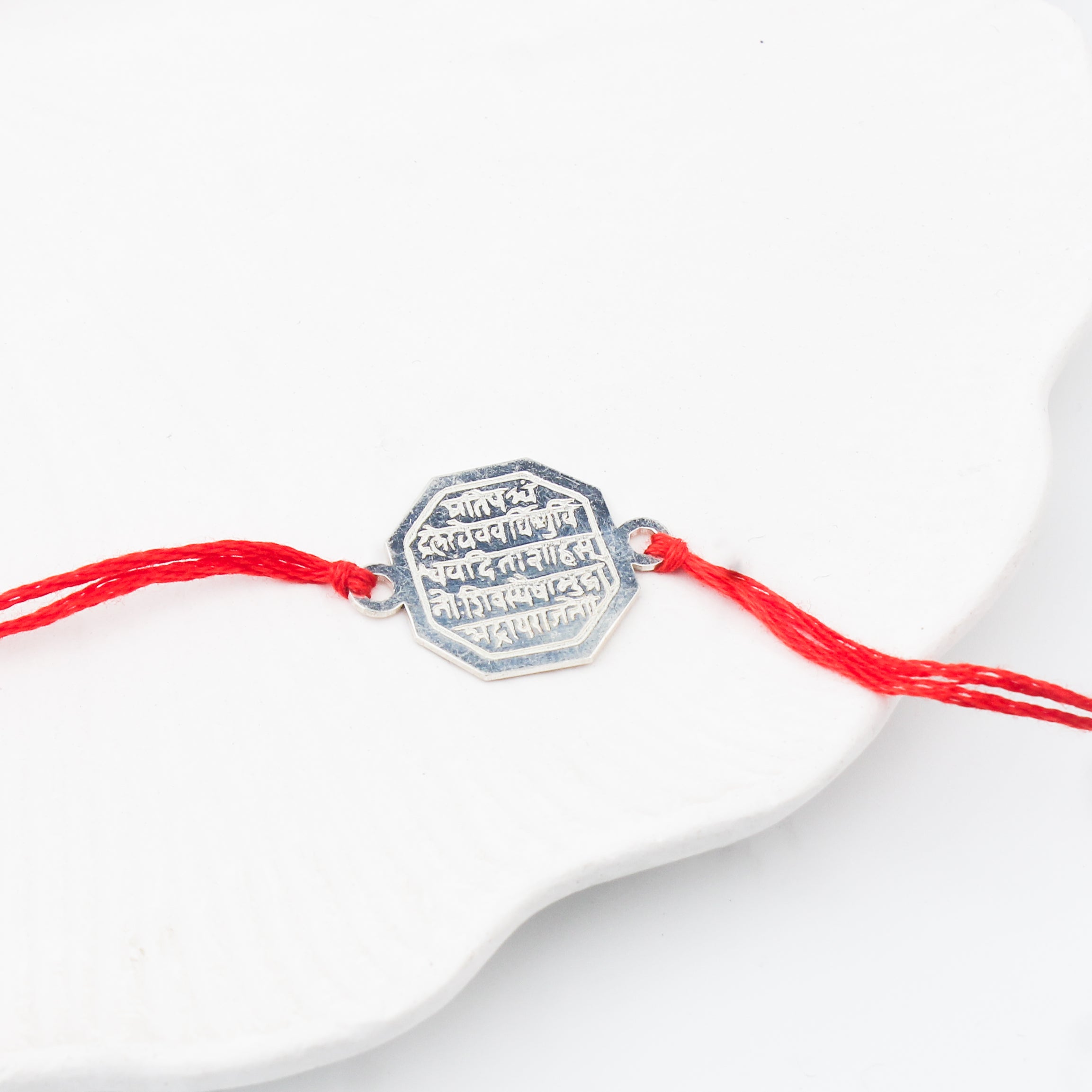 Handcrafted Silver Rakhi/Pendant: Shivmudra
