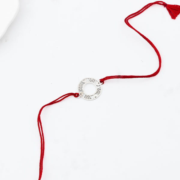 Silver Laser Cut Heart Raksha Rakhi