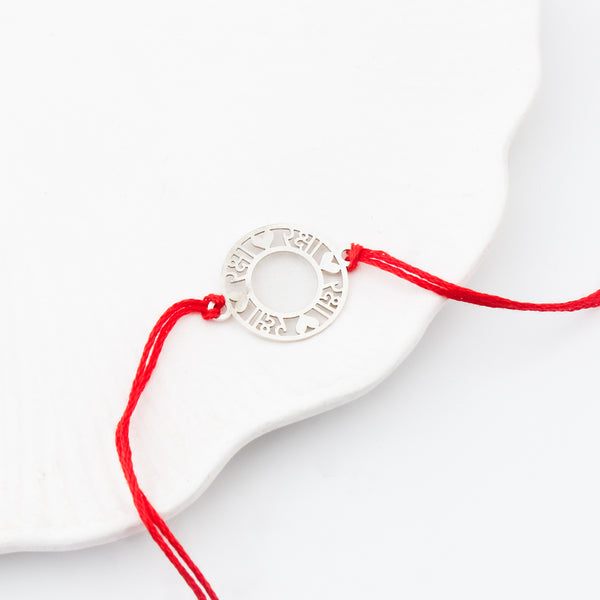 Silver Laser Cut Heart Raksha Rakhi