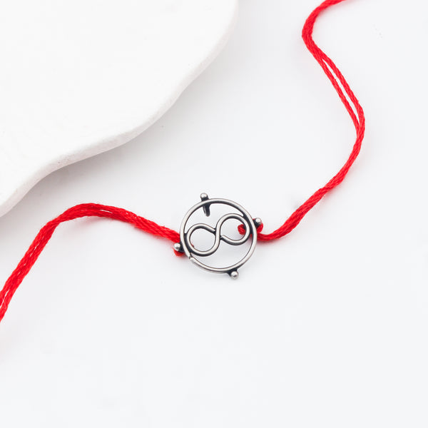 Silver Infinity Round Rakhi: Small