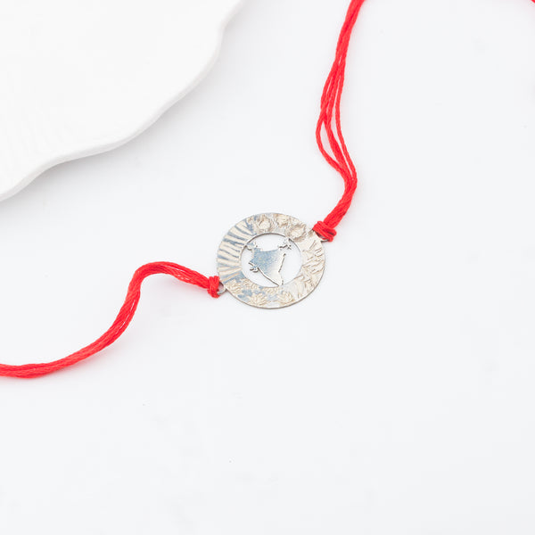 Silver Laser Cut 'Bharat' Rakhi