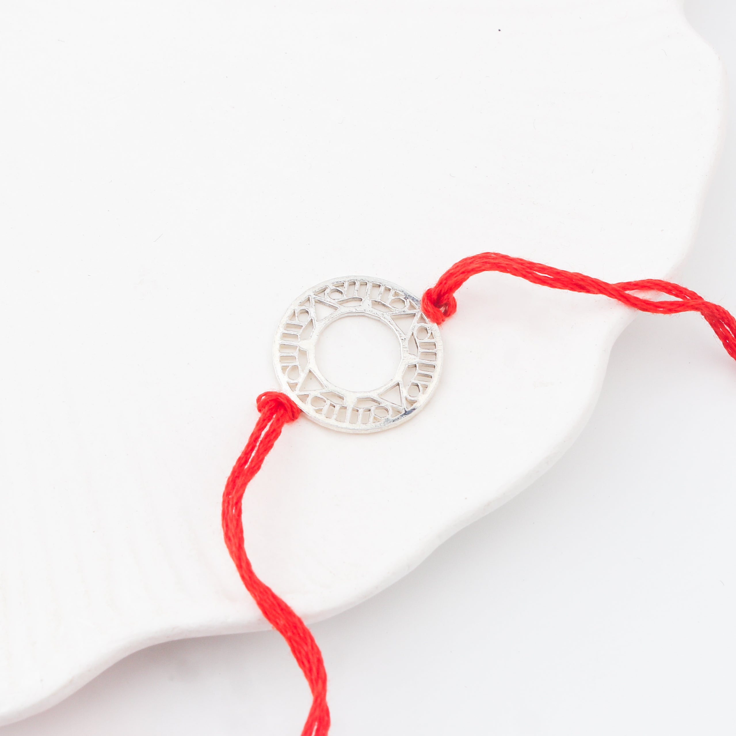 Silver Laser Cut Filigree Rakhi