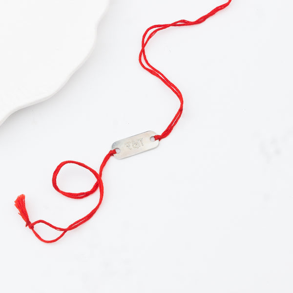 Silver Raksha (रक्षा) Rakhi