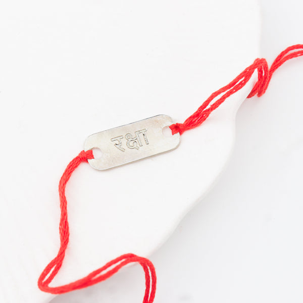 Silver Raksha (रक्षा) Rakhi