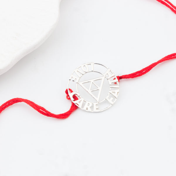 Handcrafted Silver Rakhi/Pendant: Love|Care|Faith