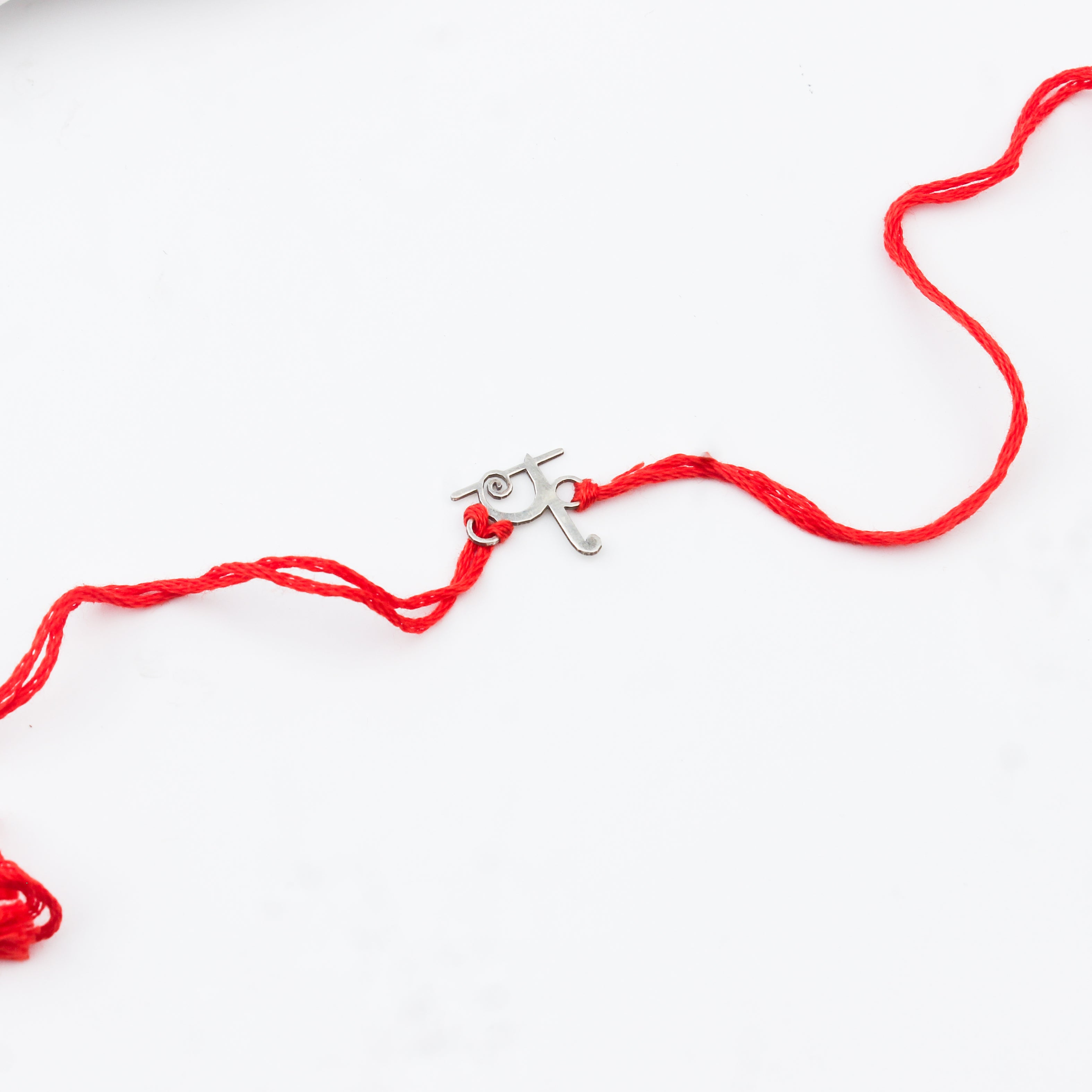 Silver Laser Cut 'प' Akshar Rakhi in Devnagari