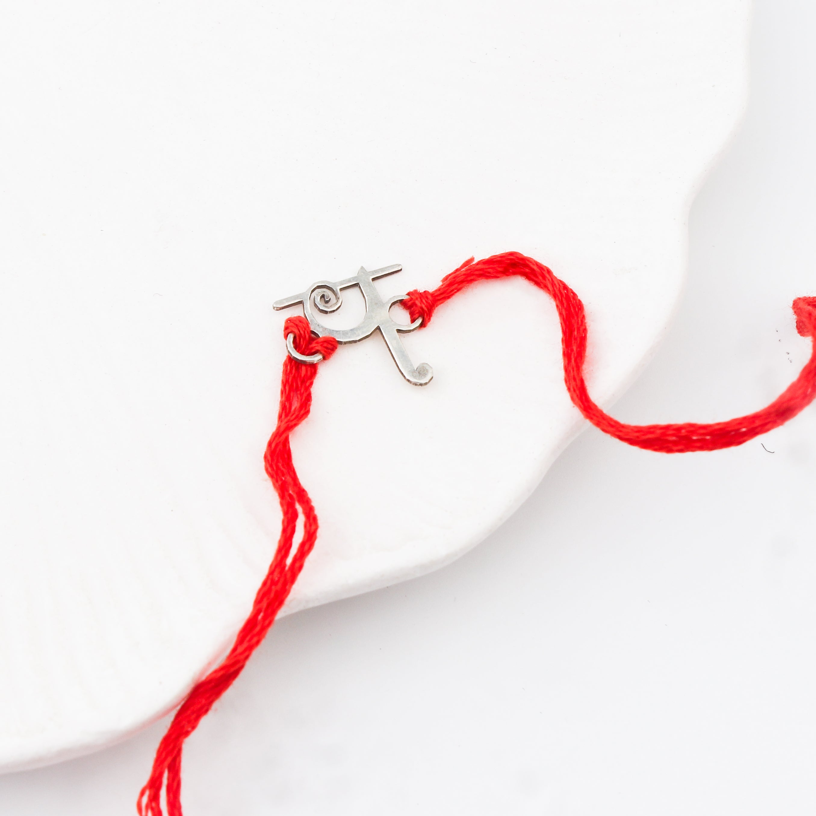 Silver Laser Cut 'प' Akshar Rakhi in Devnagari