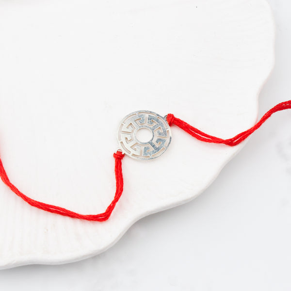 Silver Laser Cut Abstract Filigree Rakhi