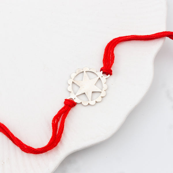 Silver Laser cut Star Rakhi: Small