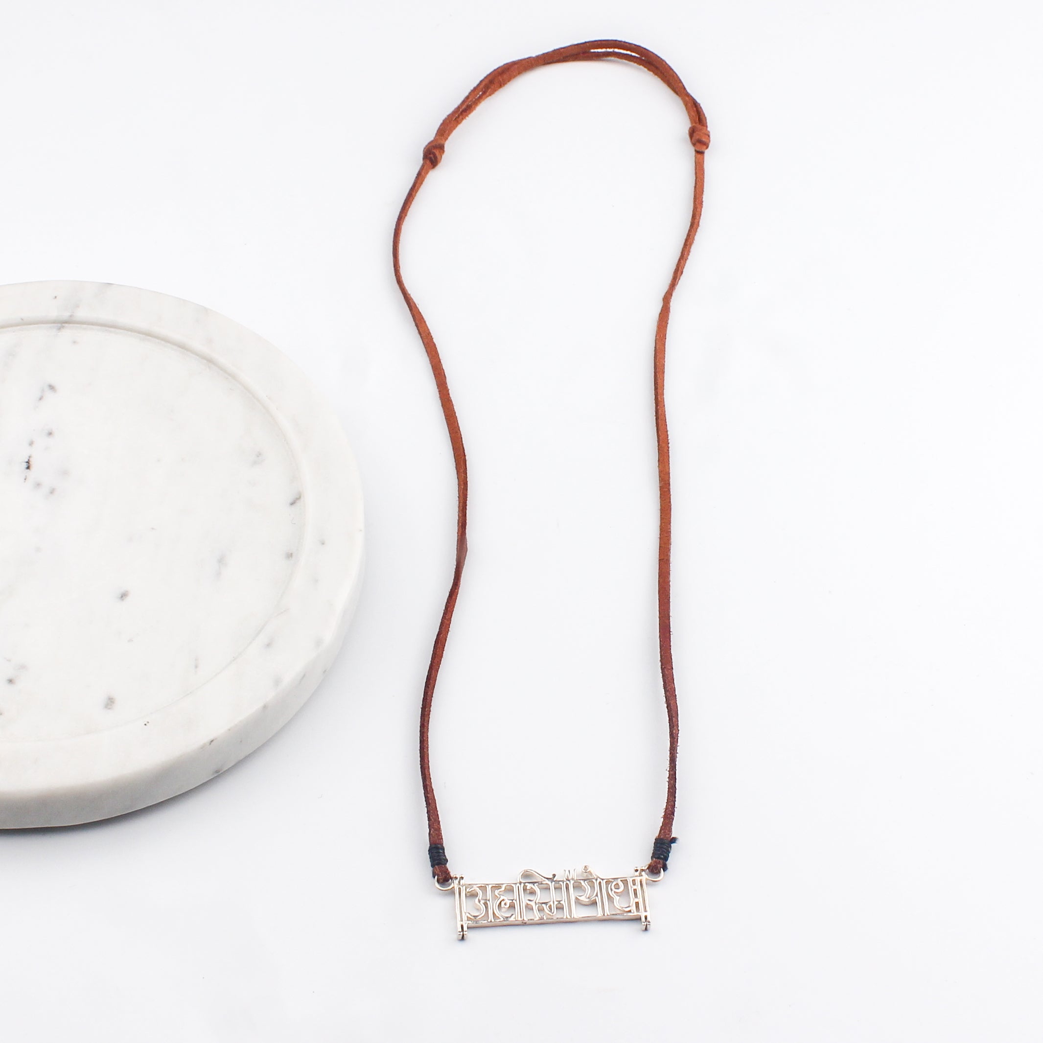 Ahamsmiyoddha (अह्मस्मियोद्ध:) Silver Necklace with Suede Cord