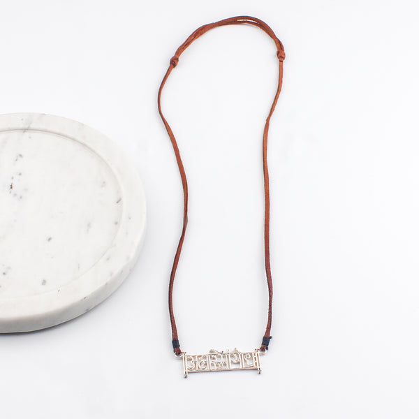 Ahamsmiyoddha (अह्मस्मियोद्ध:) Silver Necklace with Suede Cord