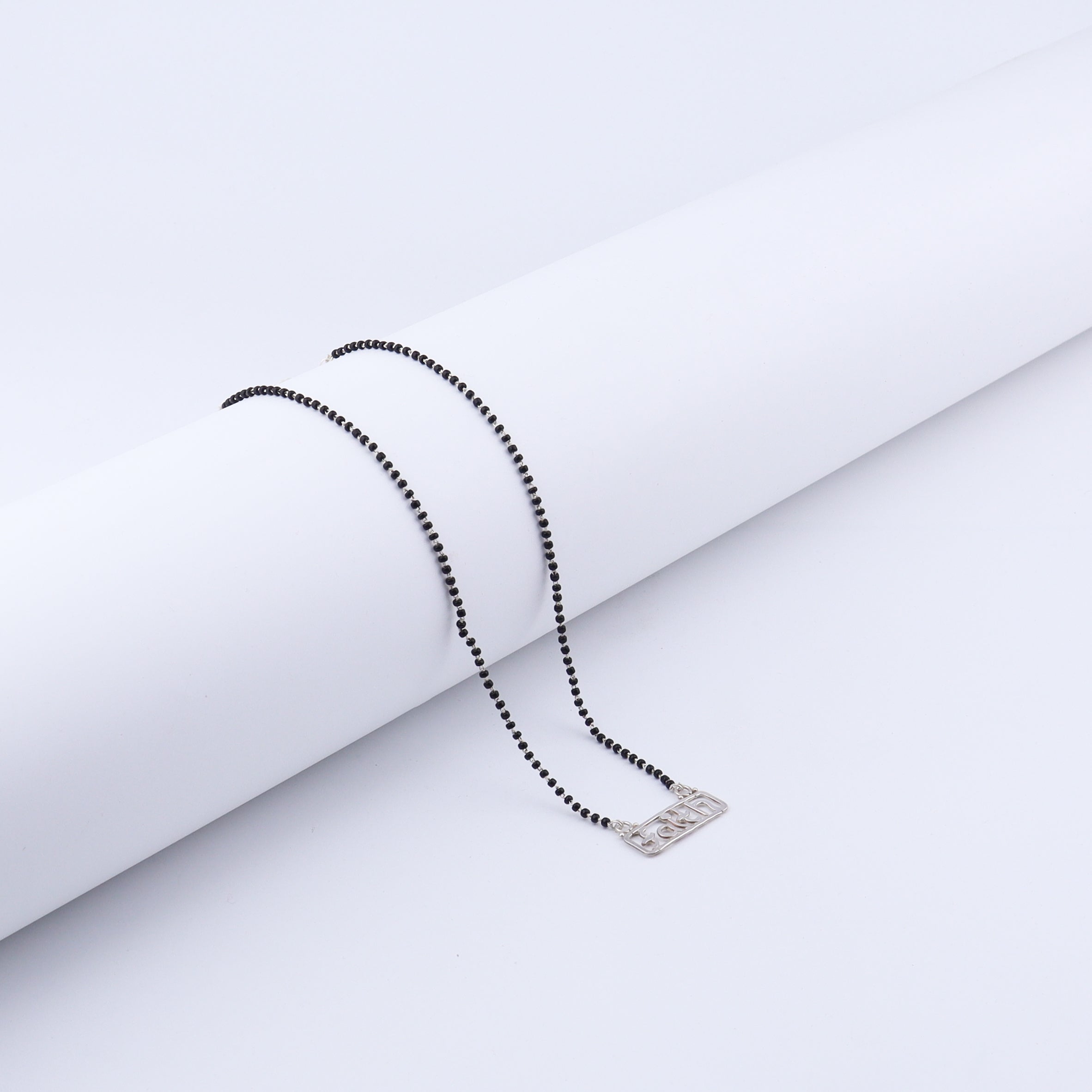 Akshar Faith Mangalsutra