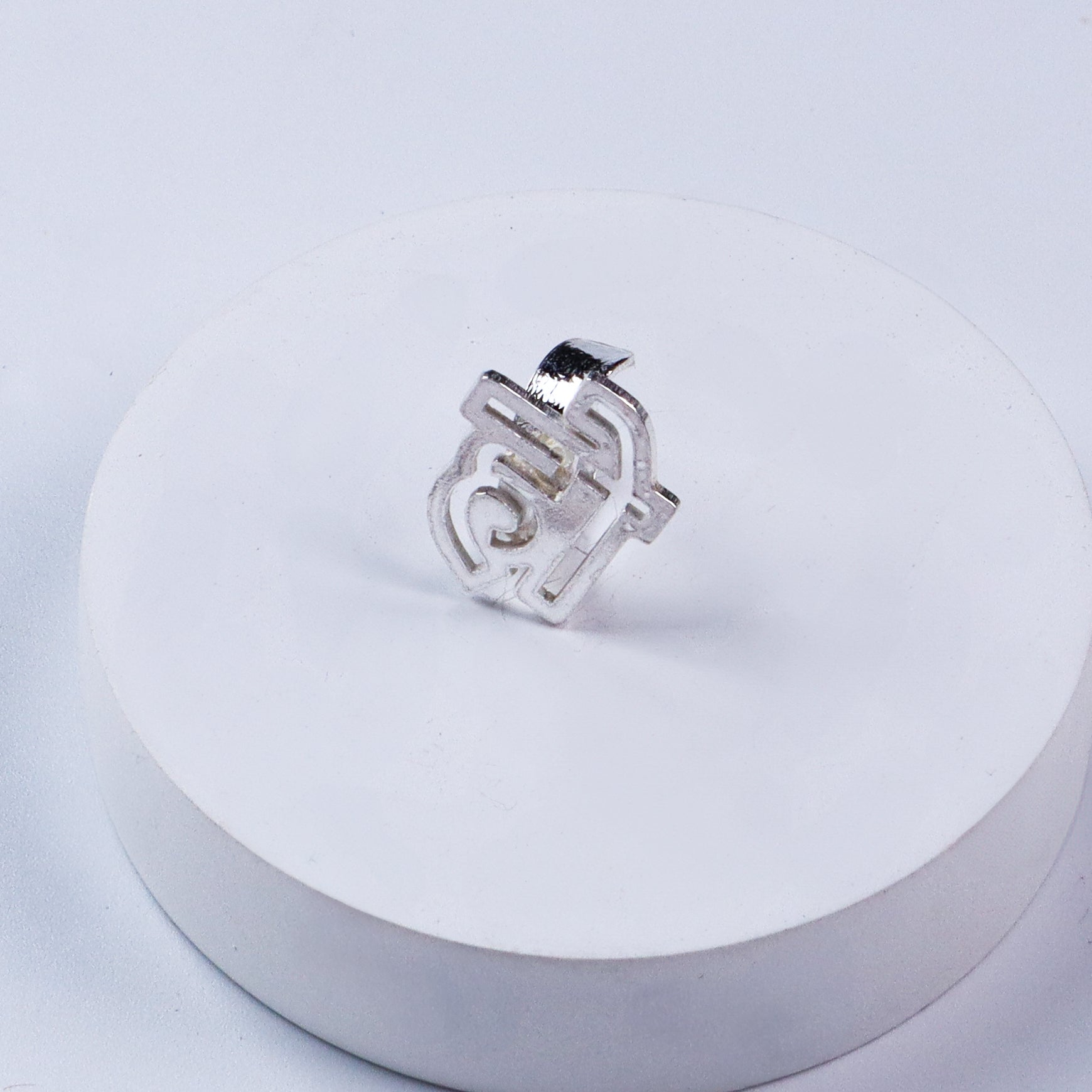 Silver 'Ho' (हो) Earcuff in Devanagari Script