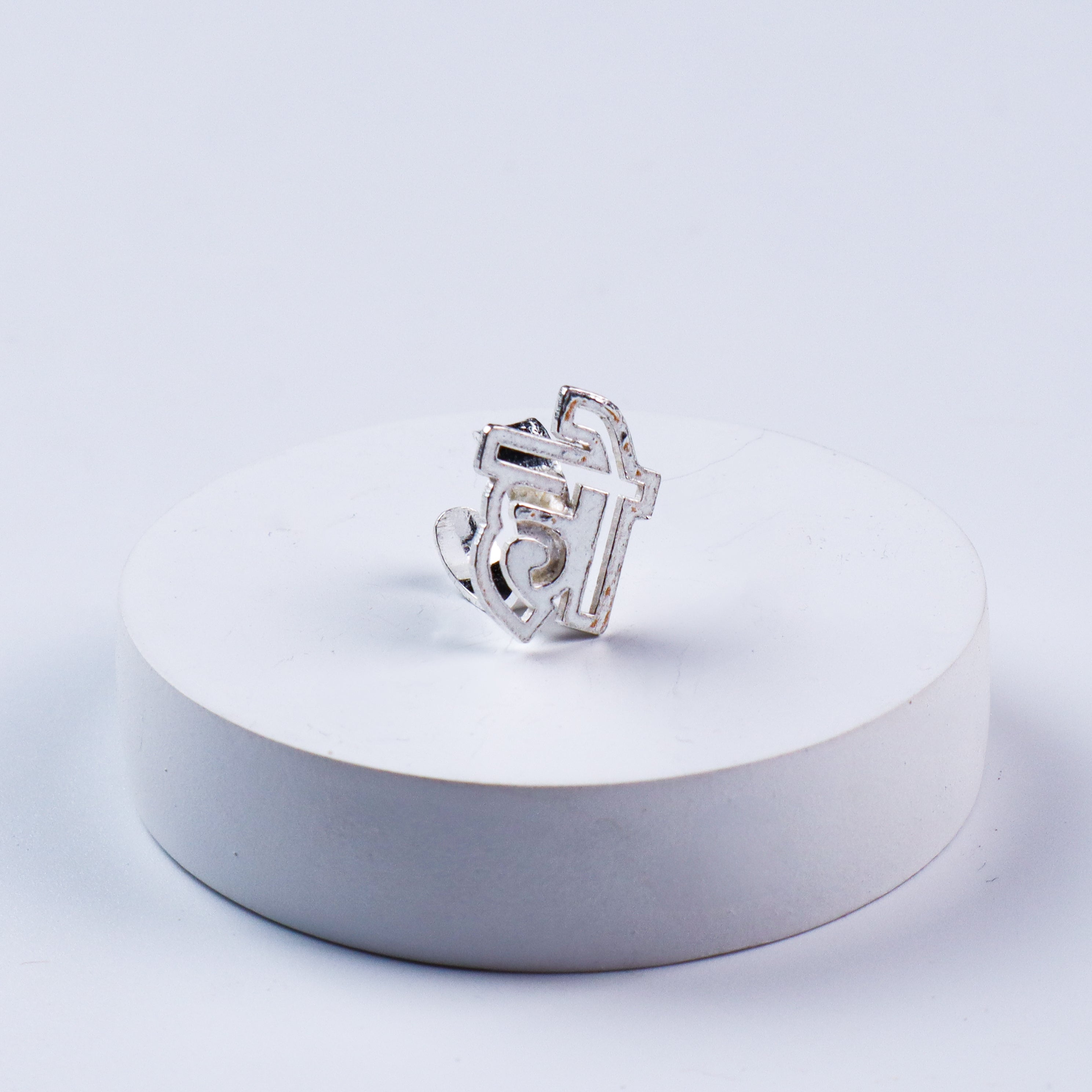Silver 'Ho' (हो) Earcuff in Devanagari Script