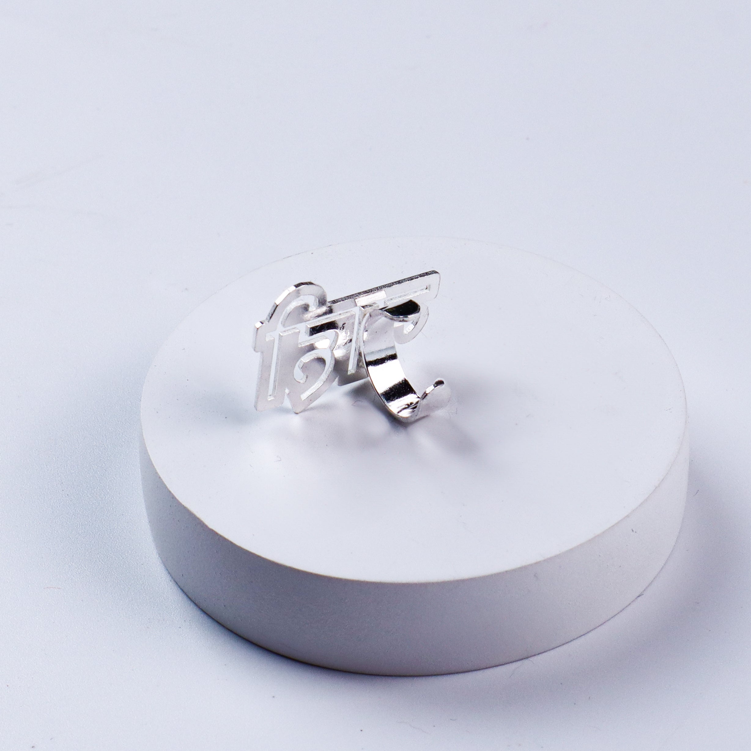 Silver 'Nahi' (नाही) Earcuff in Devanagari Script