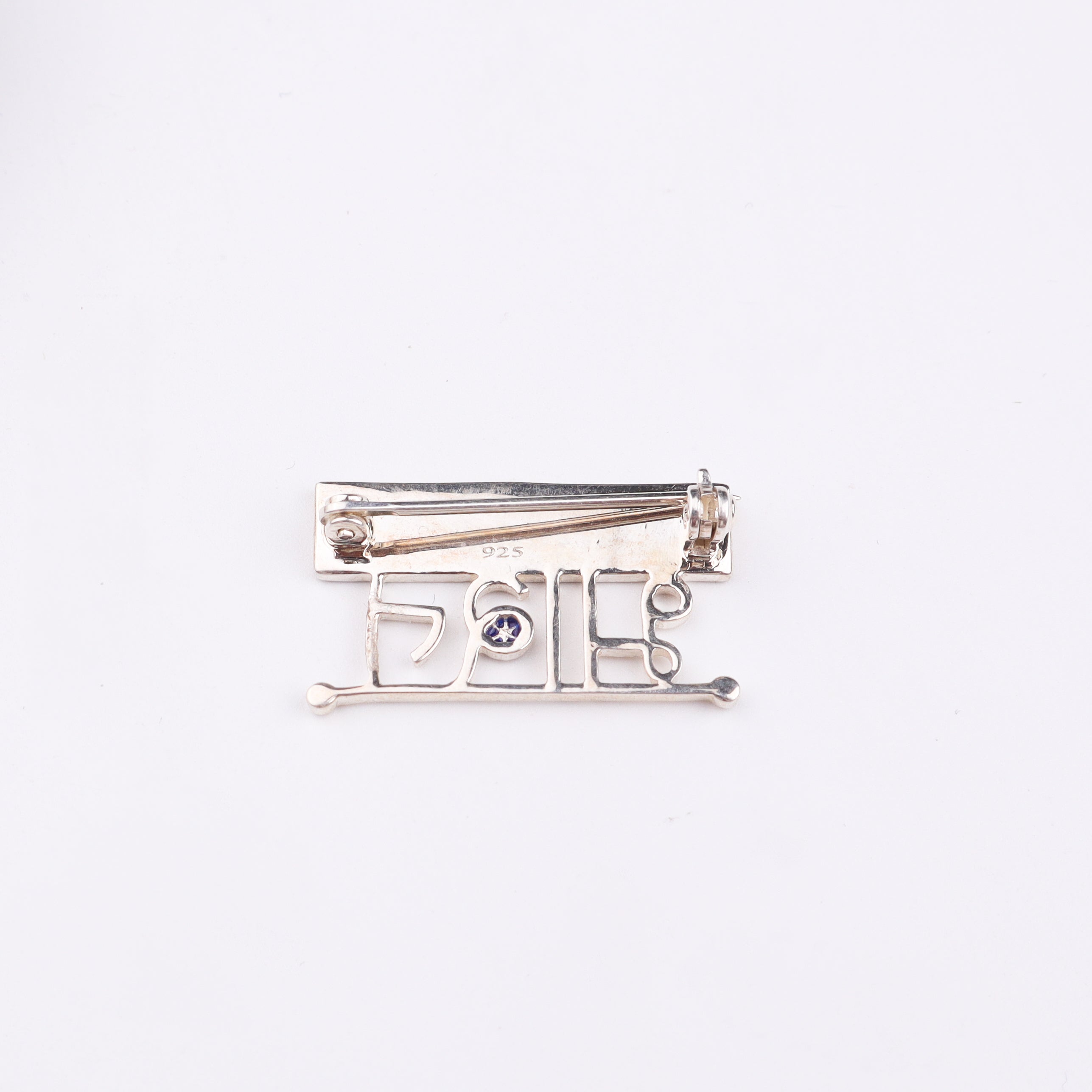 Bharat Brooch / Collar Pin