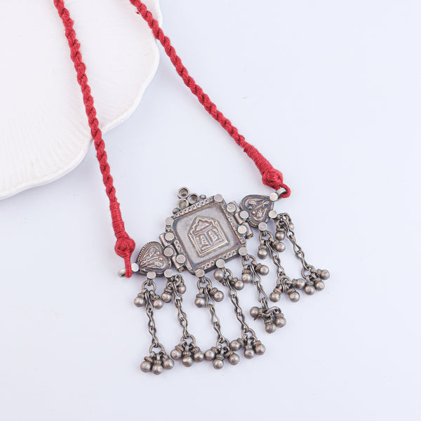 Antique Silver Necklace