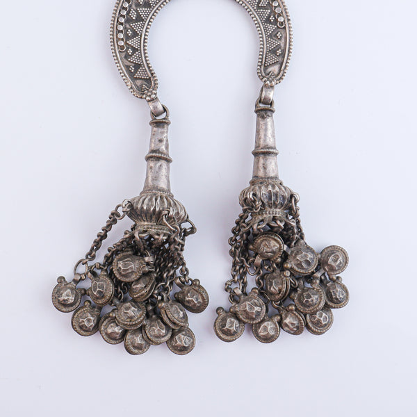 Antique Silver Necklace