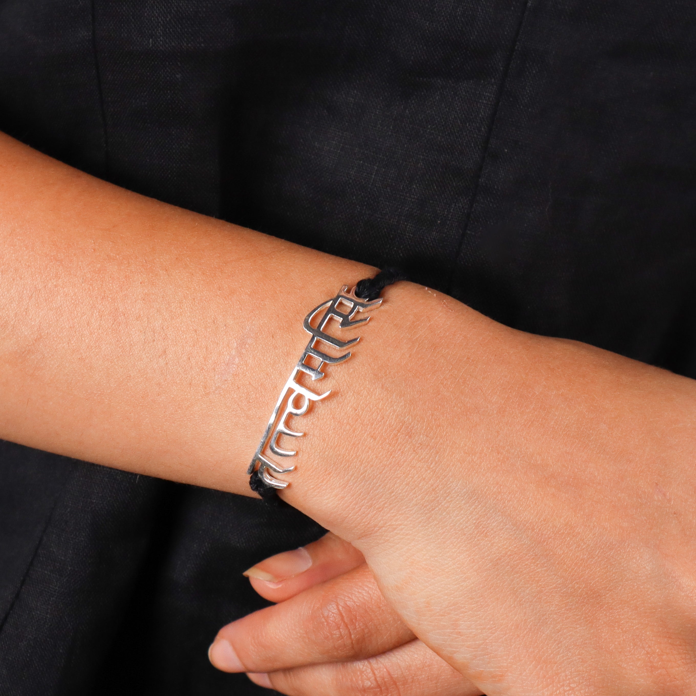 Tatvamasi (तत्त्वमसि) Silver Bracelet