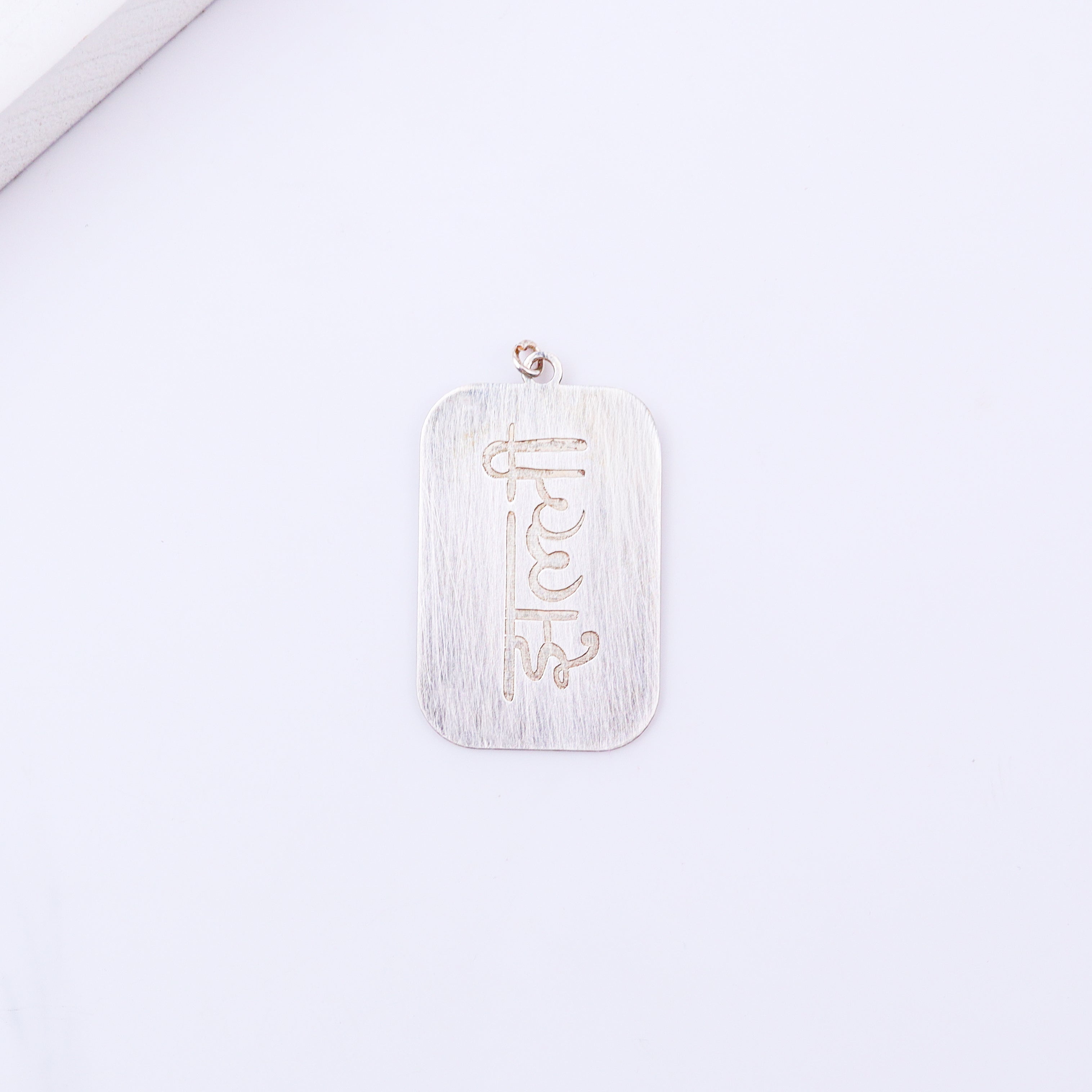 Pendant tag / Charm Tag / Dog tag ( Without chain ) - Jhalli Engraved