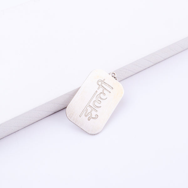 Pendant tag / Charm Tag / Dog tag ( Without chain ) - Jhalli Engraved