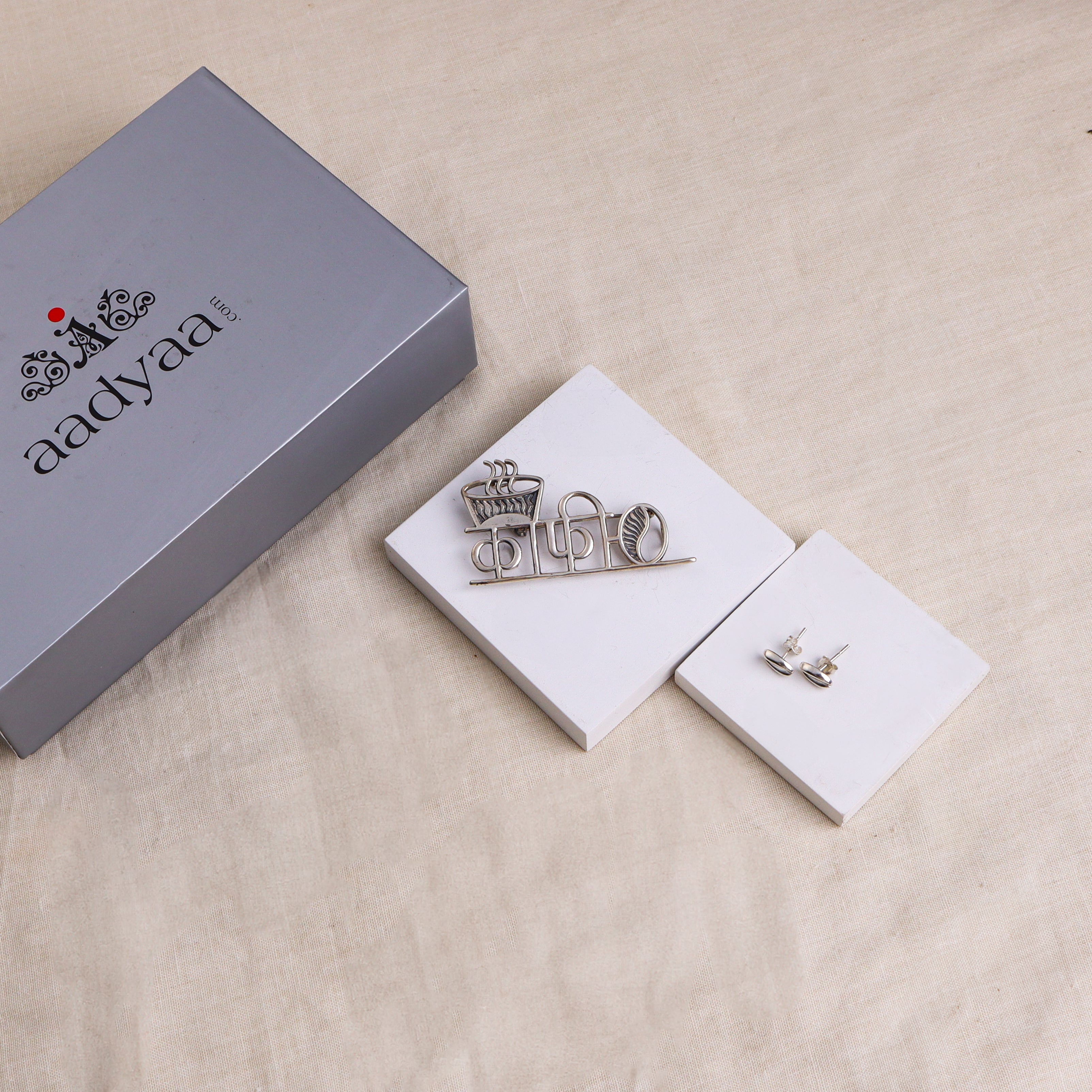 Silver Gift Set :Coffee Brooch with Coffee Bean Stud
