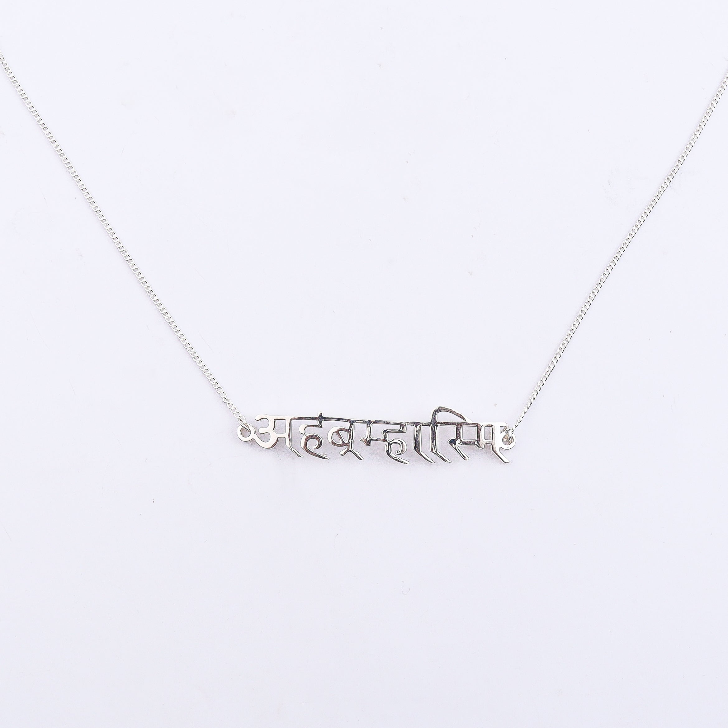Ahambrahmasmi Unisex Pendant Necklace