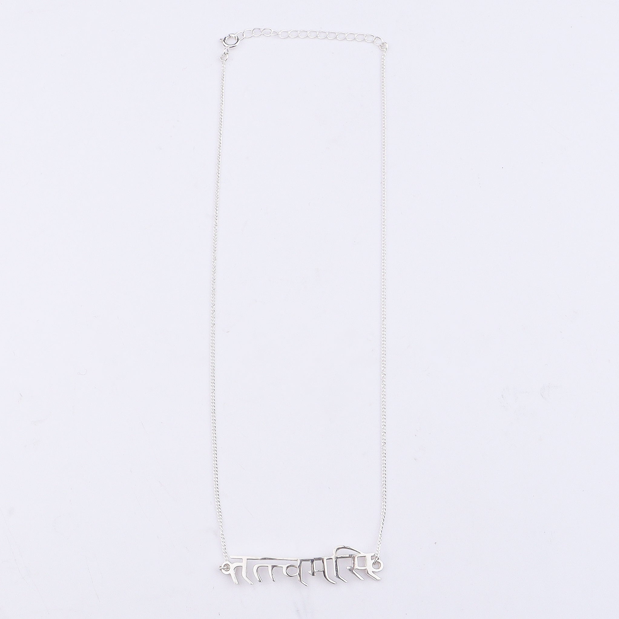 Tatvamasi Unisex Pendant Necklace