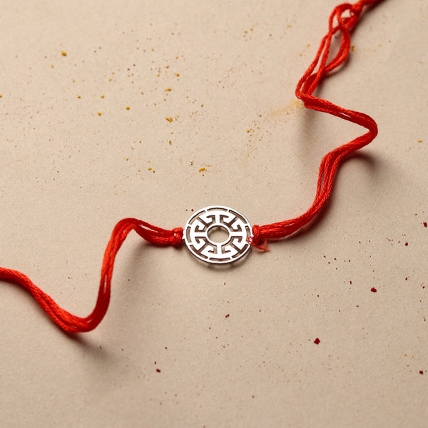 Silver Laser Cut Abstract Filigree Rakhi