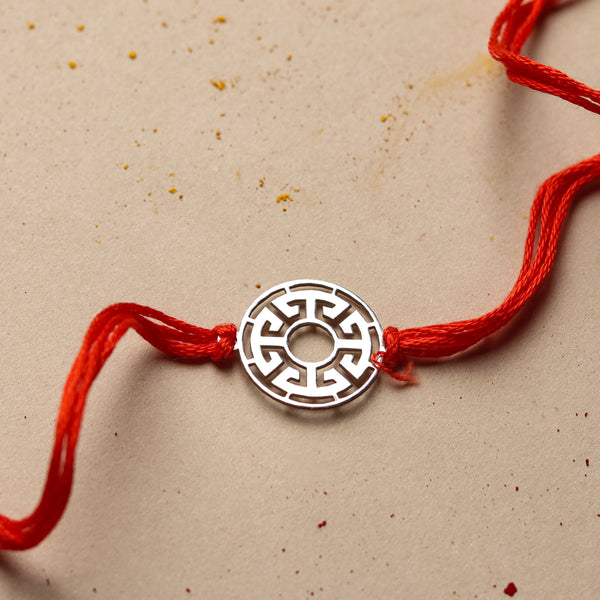 Silver Laser Cut Abstract Filigree Rakhi
